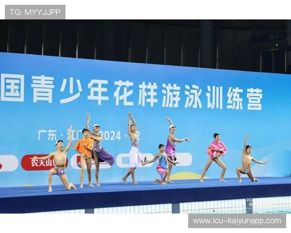 2026年游泳训练科研中心发布青少年专项康复训练手册V6，青少年游泳集训