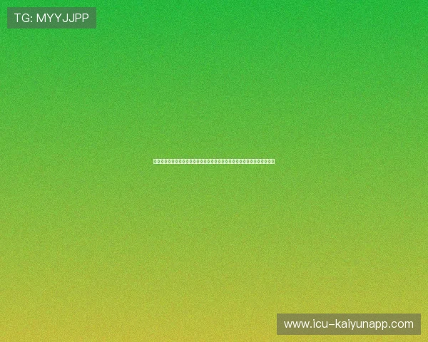 任天堂明星大乱斗世界邀请赛：黑马选手一路零败绩，凭借超强手速勇夺冠军